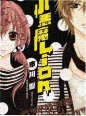解压式搞笑电影心理学分析配图
